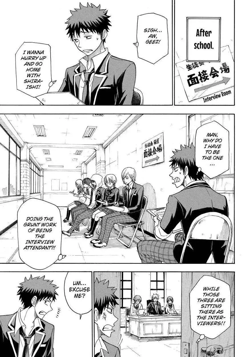 Yamada-kun to 7-nin no Majo Chapter 92 11